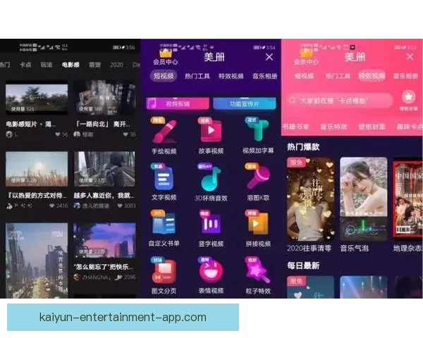 世界杯竞猜网站大全权威指南最新安全平台推荐与玩法策略解析