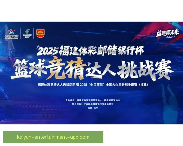 探索体育竞猜入口技巧与策略 提升您的投注经验和赢率