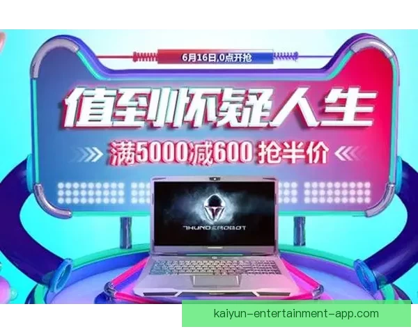 世界杯竞猜网站大全权威指南最新安全平台推荐与玩法策略解析