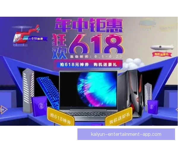 世界杯竞猜网站大全权威指南最新安全平台推荐与玩法策略解析