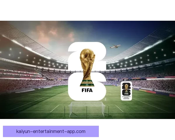 2026世界杯电视直播全方位指南：各大平台观看方法与精彩赛事预告