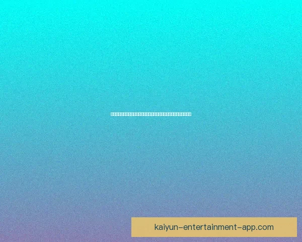 世界杯竞猜网站全面攻略与投注技巧解析助你畅享足球盛宴冠军梦想之路