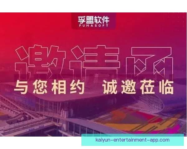 世界杯竞猜签到奖励大放送 赢取丰厚奖品与专属福利等你来拿